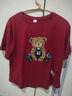 清仓捡漏尾单大牌美式复古小熊t恤女短袖夏大码宽松上衣遮肚子 78下印酒红色中豹纹熊 2XL 实拍图