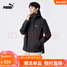 彪马（PUMA）男子修身山系户外机能风运动拉链连帽梭织夹克外套848287 黑色-01 XL (185/104A) 实拍图