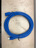 山泽USB延长线3米usb3.0高速传输数据连接线 公对母 AM/AF U盘鼠标键盘加长线蓝色UK-630 实拍图