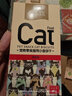 路斯（Luscious） 猫咪零食猫咪磨牙猫薄荷饼干鱼干零食猫饼干 饼干-4种口味混拼80g/盒*24 实拍图