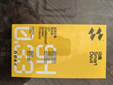 闪魔 适用于华为nova7se钢化膜 nova7se 5G防爆防摔保护膜活力版通用 【加强版|电镀双倍抗指纹】2片装+神器 【贴坏贴歪免费补发】 实拍图