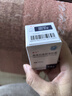 [奥克] 奥美拉唑肠溶胶囊 20mg*14粒/盒 实拍图