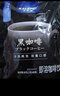 卡乐沛（KALEPEI）美式咖啡速溶黑咖啡粉冷热双泡速溶黑咖啡粉苦咖啡2025年10月 袋装240g3袋120条 实拍图