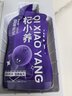 宁安堡蓝莓原浆 蓝莓纯果汁花青素果饮不添加便携袋装礼盒送人 蓝莓原浆30ml*10袋 实拍图