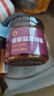 虎邦辣酱鲁西牛肉蒜蓉辣酱外卖便携川味调味酱下饭拌饭拌面酱 鲁西牛肉辣酱+蒜蓉辣酱30g*12杯 实拍图