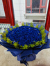 一花一恋情人节鲜花同城配送玫瑰花束蓝色妖姬送老婆女友表白生日礼物花店 99朵蓝色妖姬花束-天长地久 实拍图