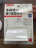 家の物语（KATEI STORY）日本家用懒人挤牙膏神器牙膏夹按压器免打孔自动挤压器创意挤牙膏 白色 单个装 实拍图