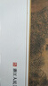 墨点美术 宋人山水精选赏析宋代名家作品画册精选成人初学者国画入门雪景寒林图早春图秋林放犊图风雨归牧图 实拍图