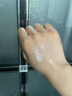 乐凡（LEFAN）VCIP星光水乳套装面部护肤化妆油皮清爽不油腻发光水乳套装 2件套：星光水+发光乳液 实拍图