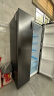 三星（SAMSUNG）对开门风冷无霜电冰箱 全环绕气流 智能保鲜 家用大容量冰箱 516升 RS52B3000B4/SC黑色 实拍图