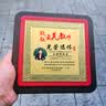 创遇高档光荣退休纪念品定制领导同事荣休送老师感谢牌周年庆奖牌证书定做创意医生教师节礼物摆件 实拍图