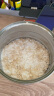 京栀坊猴头菇牛奶燕麦片600g*2罐 冲饮谷物奶香营养早餐麦片 即食代餐 晒单实拍图