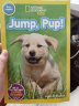 国家地理分级读物 小狗 National Geographic Readers: Jump Pup 进口原版  入门级 实拍图
