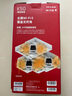 TP-LINK 全屋WiFi6 子母路由器 分布式三只装K50 千兆无线双频 大户型易展Mesh 替代ap 无缝漫游 即插即用 实拍图
