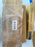 彩格适用理光MPC2011sp粉盒C2503墨粉盒C2003 C2004 C2504复印机碳粉MP C2503sp彩色打印机墨盒ricoh理光碳粉 实拍图