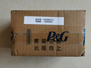 舒肤佳香皂 9块皂（纯白*3+薰衣草*3+柠檬*3)洗去细菌99%  新旧包装随机 实拍图