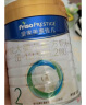 美素佳儿（Friso）皇家较大婴儿配方奶粉 2段（6-12个月）800克 新国标 晒单实拍图