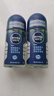 妮维雅（NIVEA）男士海洋酷爽爽身走珠液50ml*3（抑汗香体止汗露腋下滚珠） 实拍图