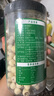 十月稻田 莲子 400g 湘潭产去芯磨皮白莲子 桂圆百合银耳羹煲汤食材 实拍图