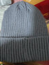叶贺冬季帽子男女士毛线帽新款针织帽骑行保暖护耳包头帽加绒加厚棉帽 灰色 实拍图