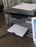 惠普（HP）M126nw黑白激光无线多功能一体机（打印 复印 扫描）（原厂1年上门） 晒单实拍图