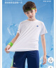 特步（XTEP）儿童童装夏季百搭大童清爽舒适透气短袖T恤 珍珠白 150cm 晒单实拍图