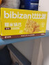比比赞（BIBIZAN）糯米锅巴【原味】500g办公室休闲薯片饼干膨化安徽小吃零食品 实拍图