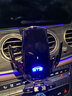 菲淼奔驰车载手机支架E级C级A级V级GLC E300L E260 C260 C200无线充电 【投屏款】16-23款E级/CLS 实拍图