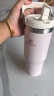 STANLEY经典系列不锈钢真空折叠吸管杯 保温杯 晶粉色 887ml 晒单实拍图