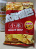 太阳  小米锅巴怀旧童年休闲零食办公室解馋小吃膨化薯片饼干组合礼包 【小米】麻辣味*5袋 实拍图