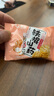 铁棍山药桃酥老年人零食食品木糖醇夹心饼干点心黑芝麻核桃无糖精 【20片送20片】整箱40片160g 实拍图