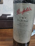 奔富（Penfolds）红酒bin单只装系列干红葡萄酒澳大利亚进口 奔富bin798/rwt单支装 实拍图