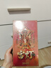 拼酷花轿凤冠十里红妆3d立体金属拼图家居装饰520情人节送女朋友礼物 “燃”系一生-宫灯 实拍图
