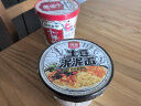 阿宽土豆泥泥拌面孜然麻辣味酸菜味泡面拌面碗装速食早餐夜宵网红小吃 小鲜粉2桶+土豆泥泥面4碗 *115g 实拍图