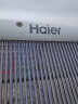 海尔（Haier）太阳能热水器光电两用一级能效专利聚热环定时自动上水水箱防冻水位水温双显示电辅助加热 32管 245L 旗舰版长效保温 实拍图