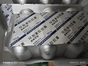 丽珠环明 环孢素软胶囊50mg*48粒/盒 实拍图