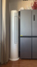 小米2匹 新一级能效 变频冷暖  智能自清洁 巨省电 客厅圆柱空调立式柜机 KFR-51LW/N1A1 实拍图