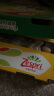 佳沛（zespri）新西兰阳光金奇异果22粒原箱 单果重约146-175g 水果 猕猴桃 实拍图