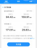 中国移动流量卡80G手机卡5G纯流量卡学生卡电话卡低月租移动卡本地号码号卡上网卡 实拍图