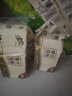 清风原木纯品卷纸无芯卷纸卷筒纸卫生纸厕纸4层10卷700g一提 实拍图