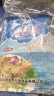良时海即食海蜇头220gx4袋(带调料包)鲜脆海蜇头 爽口凉菜年货节家庭装 晒单实拍图