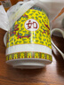 盛天下景德镇陶瓷茶杯带盖骨瓷杯青花水杯办公杯礼品杯会议杯子定制 黄吉祥如意500ML 实拍图