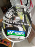 YONEX尤尼克斯白虎羽毛球拍单双拍碳素纤维超轻yy套装天斧99PG成人羽拍 白虎纹天斧99PG(99PRO训练版) 实拍图