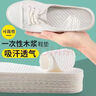 一次性木浆鞋垫吸汗卫生防滑不粘脚光脚神器薄款防臭【5双】 【共5双】卫生木浆+吸汗防臭 35-36【可裁剪】 实拍图