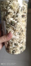 白菊花黄山贡菊花散装菊花茶另售杭白菊胎菊花茶组合菊花茶 贡菊花【1罐】共100克 优质无硫 实拍图