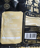 康新牧场风干牛肉干 净重分干特产 休闲零食解馋食品肉干肉铺 风干牛筋肉 健身代餐120g*3袋五香味 实拍图