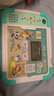 伟易达（Vtech）儿童早教机启蒙拼音点读机小学生汉语声母表学习机玩具男女孩礼物 实拍图