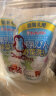 啾啾（ChuChuBaby）洗奶瓶果蔬清洁剂 奶瓶清洗剂补充装 洗洁精替换装720ml*2 实拍图