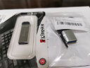 金士顿（Kingston） u盘 USB 3.2 Gen 1 DTKN 投标车载高速办公金属优盘 套装【DTKN/64GB+type-c转接头】 实拍图