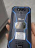 金铠特T6智能防爆手机升级款 EX矿用工业本安型石油燃气化工厂防爆 户外三防公网对讲 全网通双卡双待 工业蓝 6+128G一机一证书 实拍图